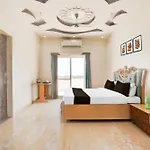 Hotel O The Grand Farm